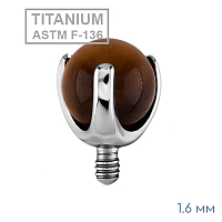 Накрутка шар в лапках Tiger's eye 1.6 мм